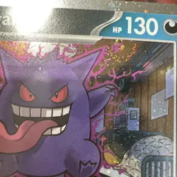 Pokemon TCG Gengar GameStop Stamped Promo SWIRL #050 SEALED! - Image 3