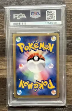 2001 POKEMON JAPANESE EXPEDITION #007 PONYTA PSA 10 - Image 2