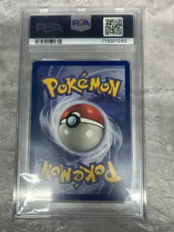 1999 POKEMON GAME MOVIE PROMO #4 PIKACHU PSA 8 - Image 3