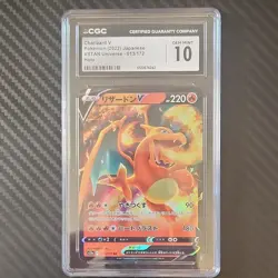 CGC 10 Charizard V 013/172 S12a: VSTAR Universe Holo Japanese 2022 - Image 1
