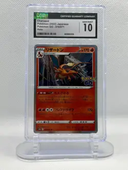 Charizard 010/071 S10b: Pokemon Go Holo (Japanese) CGC 10 Gem Mint - Image 1