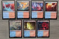 MTG Magic Set of 7 Izzet Dual Lands EDH Commander Deck Staples Blue Red Mana - Image 1