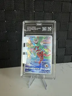 Pokemon Deoxys 185/172 S12a VSTAR Universe Art Rare Holo TAG 10 Japanese - Image 1