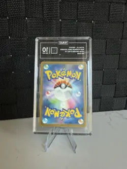 Pokemon Deoxys 185/172 S12a VSTAR Universe Art Rare Holo TAG 10 Japanese - Image 2