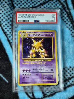 Pokemon Alakazam Expansion Pack Holo Rare 065 PSA 7 Japanese 80HP - Image 1