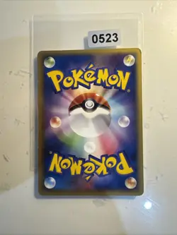 Ash's Swellow 007/020 Movie Commemoration VS Pack Japanese Exc+ Pokemon - Image 2