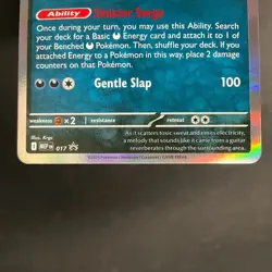 Toxtricity Pokemon Phantasmal Flames Staff Promo #017 - Image 4