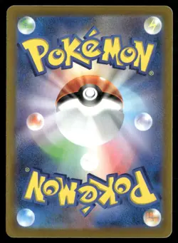 Exeggcute Star Birth 001 Common Pokemon Japanese Near Mint - Image 2