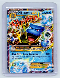 M Blastoise EX 18/83 - Pokemon Generations - LP - Image 1