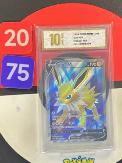 Pokemon TCG S-Chinese Sword &Shield Jolteon V SR CS4aC 143 Grade10 - Image 1
