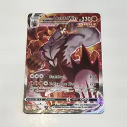 Pokemon Single Strike Urshifu VMAX Alternate Art Secret Rare 168/163 Battle Sty… - Image 1