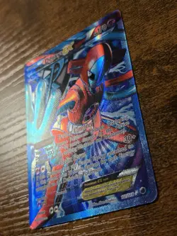 Deoxys EX Team Plasma Full Art 111/116 Plasma Freeze Holo AUTHENTIC Pokemon - Image 2