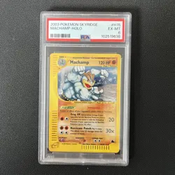 Pokemon TCG Machamp H15/H32 Skyridge Holo PSA 6 EX-NM - Image 1