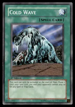 Cold Wave Structure Deck: Zombie World SDZW-EN019 Common / Short Print Yugioh LP - Image 1