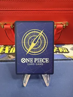 One Piece TCG: Koala - OP09-103 (English) (Sr) (Alternative Art) - Image 4