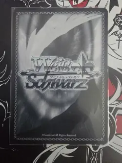 U-96 Azur Lane AZL/S102-T67 SP FOIL Stamped Signature Weiss Schwarz Japanese - Image 2