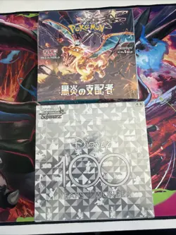 Japanese Ruler Of the Black Flame Booster Box And Disney 100 Weiss Schwarz - Image 1