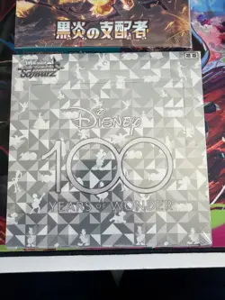 Japanese Ruler Of the Black Flame Booster Box And Disney 100 Weiss Schwarz - Image 3