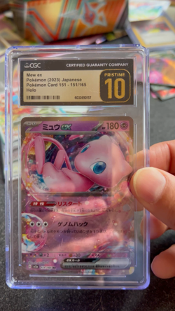 Mew ex 195/165 Sv2a: Pokemon Card 151 Holo (Japanese) CGC Pristine 10 - Image 2
