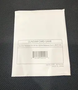 Gundam Card Game Booster Release Kit 04 [BKIT-04] - SEALED ENGLISH! - Image 1
