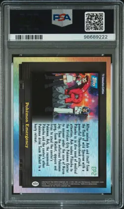 2000 TOPPS POKEMON TV ANIMATION SER 2 EPISODE CARDS #EP2 POKEMON EMERGENCY PSA 8 - Image 2