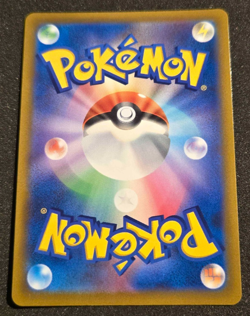 2021 Pokemon Card - Japanese - Arceus V #112/100 S9- Star Birth Holo US Seller - Image 2