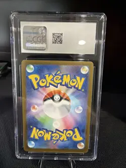 CGC 10 Riolu 068/063 AR Art Rare Mega Brave m1L Pokemon Card GEM MINT - Image 2