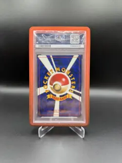 Pokemon Cards Charizard Japanese CD Promo PSA 8, NM-MINT - Image 2