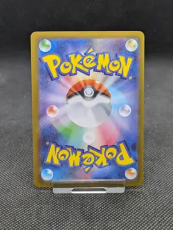 Mega Venusaur EX 076/063 Super Rare Mega Brave Pokemon Japanese NM/M - Image 3