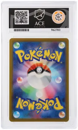 Ace 9 Cleffa 113/108 Ruler Of The Black Flame Pokemon Japanese Card Mint - Image 2