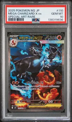 2025 POKEMON JAPANESE M2-INFERNO X SPECIAL ART RARE MEGA CHARIZARD X EX PSA 10 - Image 1