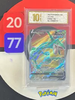 Pokemon S-Chinese CS4bC-145/132 Sword & Shield Rayquaza V Grade10 - Image 1