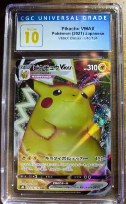 2021 Pokemon Japanese Sword & Shield VMAX Climax Pikachu VMAX #46 - Image 1