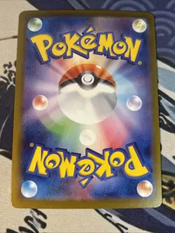 Pokemon TCG Mega Venusaur EX 087/063 Japanese Special Art Rare Near Mint - Image 2