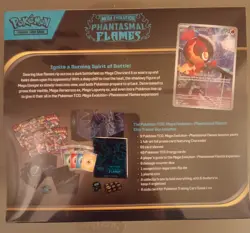 Pokemon Mega Evolution Phantasmal Flames ETB Elite Trainer Box (New/Sealed) - Image 2