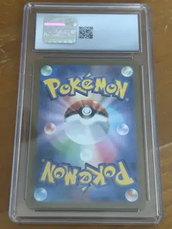 Leafeon ex 003/187 Japanese Pokemon Terastal Fest ex Holo CGC NM/MINT+ 8.5 - Image 3