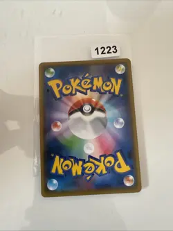 Espeon V 035/069 | Eevee Heroes | Pokemon TCG | Pack Fresh - Image 2
