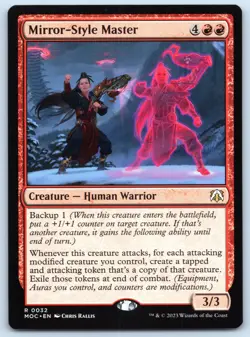 Mirror-Style Master - Commander: March of the Machine - MTG - Near Mint - Image 1