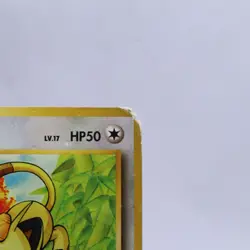 Meowth No.052 16 Intro Pack Bulbasaur Deck Old Back Pokemon Card Japanese 1999 - Image 3