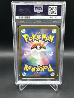 2023 Charizard Ex 125 SV3 JP Super Rare GEM MT PSA 10 Japanese Pokemon - Image 2