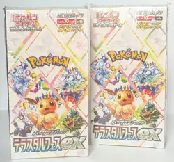 Pokemon Terastal Festival EX Booster Box x2 Japanese Sealed SV8a Factory Shrink - Image 1
