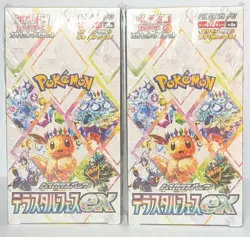 Pokemon Terastal Festival EX Booster Box x2 Japanese Sealed SV8a Factory Shrink - Image 2