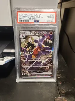 2025 POKEMON JAPANESE SV9A-HEAT WAVE ARENA #087 CYNTHIA'S GARCHOMP EX PSA 10 - Image 1