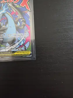 Pokemon Mega Charizard X EX Promo Full Art Holo Me: Mega Evolution 023 English - Image 4