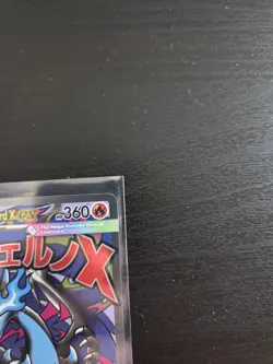 Pokemon Mega Charizard X EX Promo Full Art Holo Me: Mega Evolution 023 English - Image 5