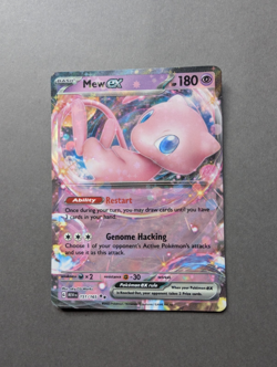 Mew ex 151/165 Pokemon TCG 151 Double Holo Rare English - Image 1