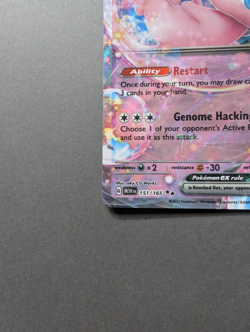 Mew ex 151/165 Pokemon TCG 151 Double Holo Rare English - Image 5