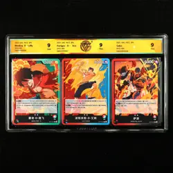 CCG 9 Mint 2025 One Piece CHN Monkey D.Luffy&Portgas D.Ace&Sabo OP13-001/2/4 L - Image 1