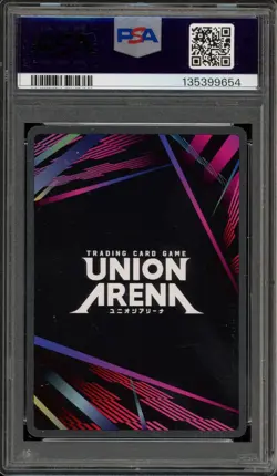 Union Arena Yuji Itadori Rare Battle Winner #040 PSA 10 Gem Mint - Image 2