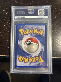 1999 Machamp Pokemon Card 1st Edition 8/102 PSA 5 Holo Base Set - Image 2